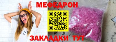 гидра Пушкино
