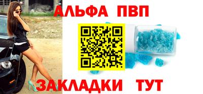бутик Пугачёв