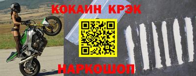 крисы Рязань