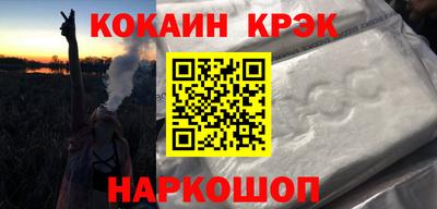 бутик Пугачёв