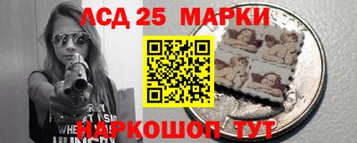 крисы Рязань