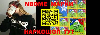 бутик Пугачёв