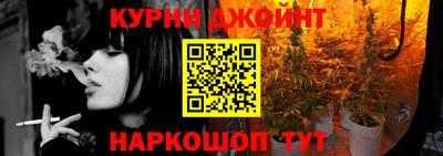 бутик Пугачёв