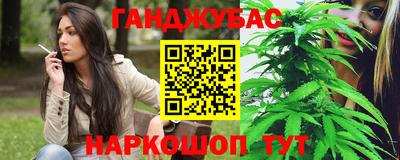 МДПВ Рузаевка