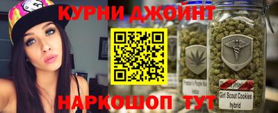МДПВ Рузаевка
