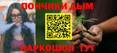 сатива Пыть-Ях