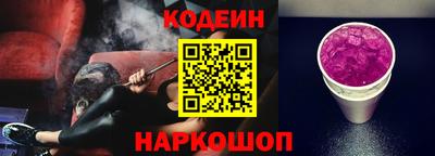 бутик Пугачёв