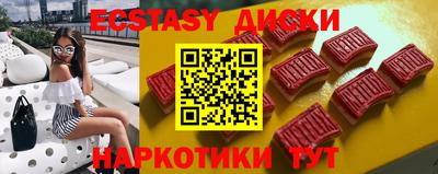 бутик Пугачёв