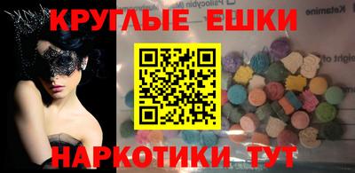 бутик Пугачёв