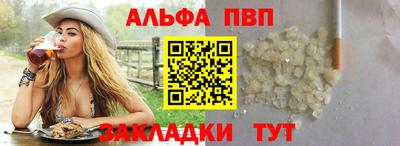 МДПВ Рузаевка