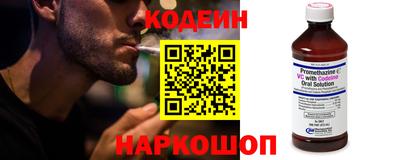 гидра Пушкино