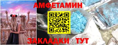 гидра Пушкино