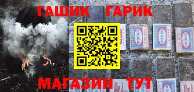 бутик Пугачёв