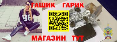 бутик Пугачёв