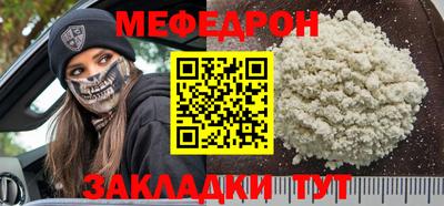 сатива Пыть-Ях