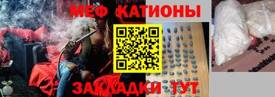 бутик Пугачёв
