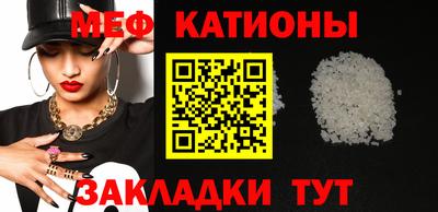 гидра Пушкино