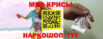 бутик Пугачёв