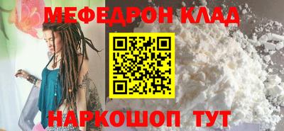 гашиш Рыбинск