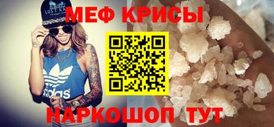 гидра Пушкино