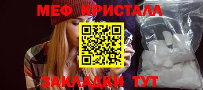 гидра Пушкино